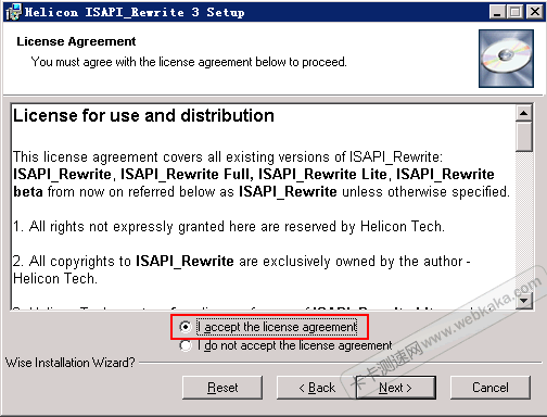 選擇&ldquo;I accept the license agreement&rdquo;