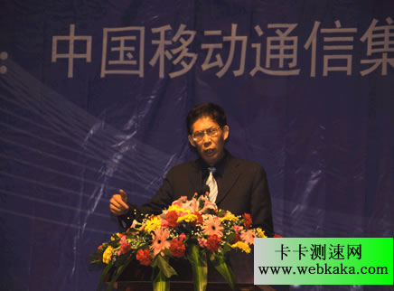 忻州移動：發現網速慢馬上處理