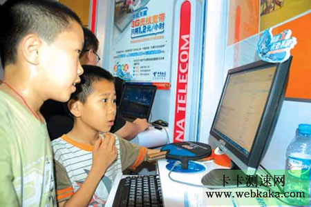 ITU：中國(guó)固定寬帶普及率11.6%