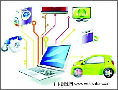 物聯網的新生活方式