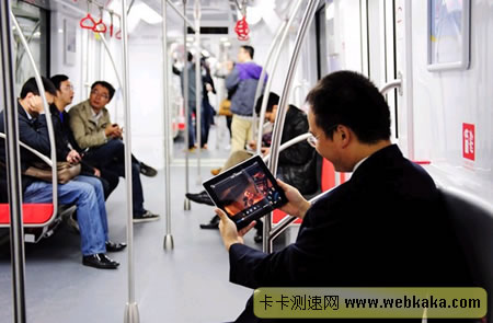 杭州地鐵4G網速峰值超49M