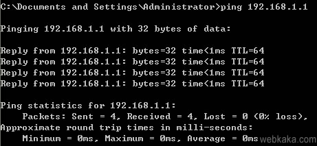 ping網(wǎng)關(guān) 看延時(shí)