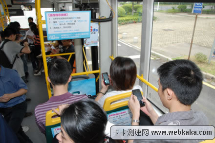 深圳公交提供免費WiFi服務