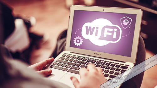 煙臺免費WiFi名稱為&ldquo;i-yantai&rdquo;  提供兩種方式上網