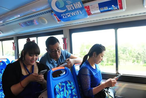 乘車體驗者登陸客戶端連接公交WiFi