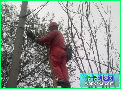 農村區域光纖改造