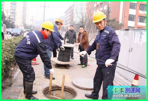 小區光纖化改造