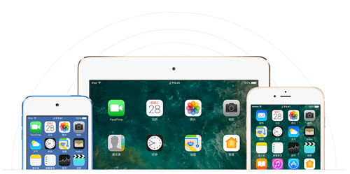 iPhone、iPad連不上WiFi