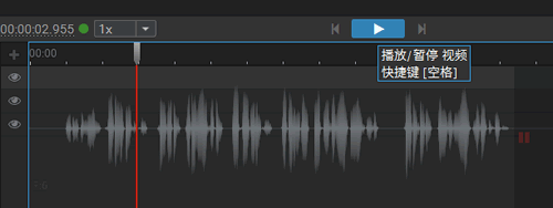 播放音視頻,記錄波紋位置