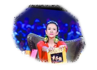 不規則殘邊圖形