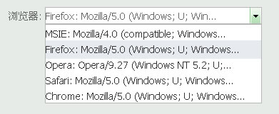 div+css實(shí)現(xiàn)的下拉菜單