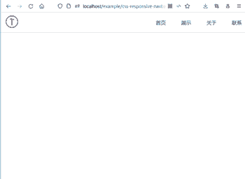 簡單實用的響應式導航設計