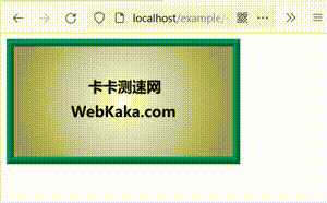 使用CSS在鼠標懸停時縮放圖像