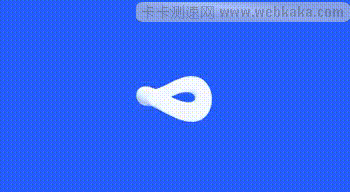 CSS加載動畫(loading animation)-扭動的圓環