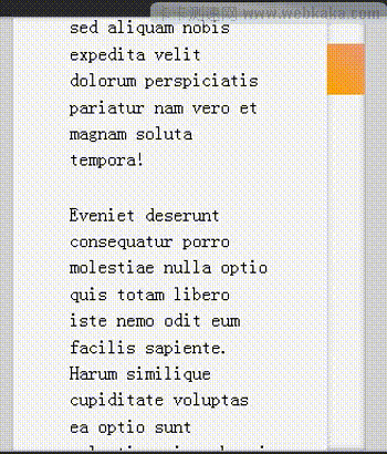如何用CSS自定義滾動條寬度及軌道背景顏色