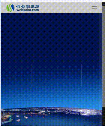 含二級菜單的CSS3響應式水平導航菜單-移動端