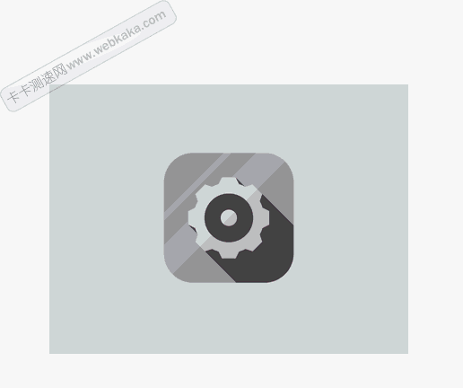 鼠標懸停效果二