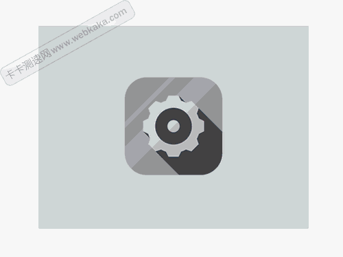 鼠標懸停效果五