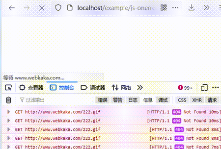 無限循環(huán)（閃圖）