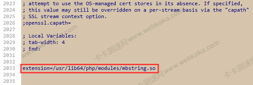 在php.ini文件里啟用mbstring擴展