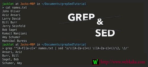 grep+sed對文本操作比Python腳本快幾個數量級