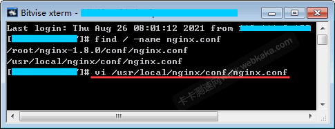 vi命令修改nginx.conf內容