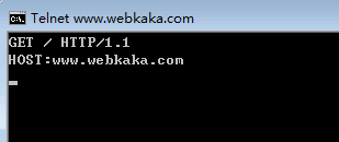輸入GET請(qǐng)求