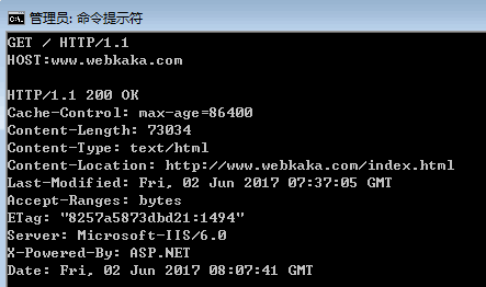 返回含header信息的網(wǎng)頁(yè)源代碼