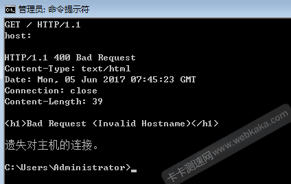 Telnet HTTP獲取網頁源代碼出錯:400 bad request