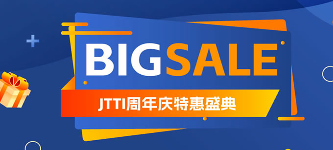 Jtti:周年慶促銷獨服5.5折起,專用服務器低至$96.9/月,不限流-DDoS保護